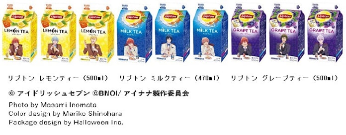 森永乳業 リプトン シリーズから男性アイドルグループ Idolish7 とのパッケージコラボ商品を期間限定で発売 日本経済新聞 森永乳業 リプトン シリーズから男性アイドルグループ Idolish7 とのパッケージコラボ商品を期間限定で発売 日本経済新聞
