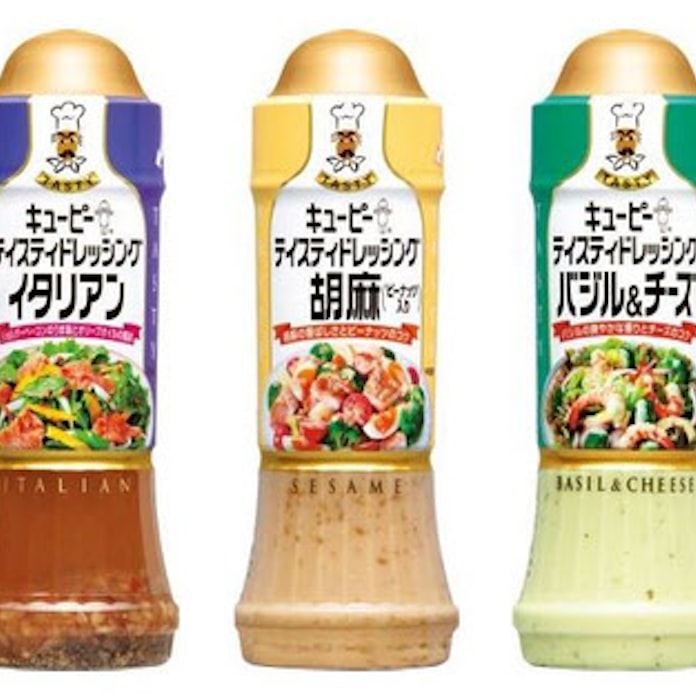 キユーピー テイスティドレッシング全品に再生プラスチックを含む容器を採用 日本経済新聞 キユーピー テイスティドレッシング全品に再生プラスチックを含む容器を採用 日本経済新聞