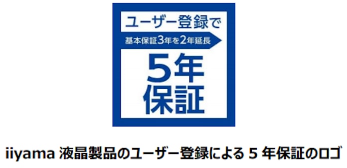 日本経済新聞