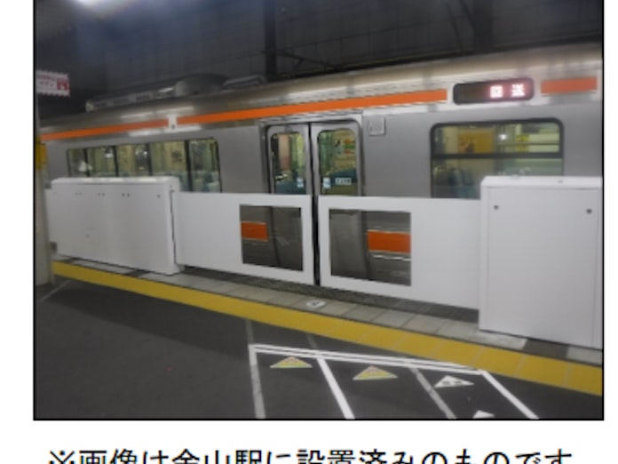 Jr東海 在来線の名古屋駅5 6番線ホームへの可動柵設置を決定 日本経済新聞 Jr東海 在来線の名古屋駅5 6番線ホームへの可動柵設置を決定 日本経済新聞
