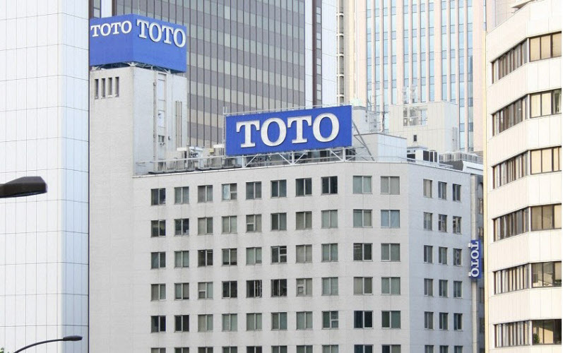 Totoサニテクノ中津工場 自動化進め 働きやすく 日本経済新聞