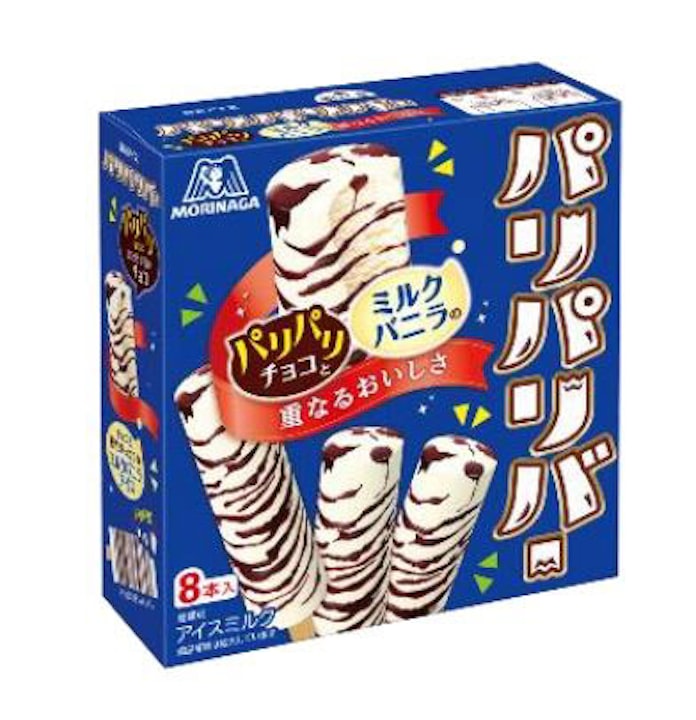 森永製菓 僕のヒーローアカデミア とコラボした パリパリバー バニラ を期間限定で発売 日本経済新聞 森永製菓 僕のヒーローアカデミア とコラボした パリパリバー バニラ を期間限定で発売 日本経済新聞