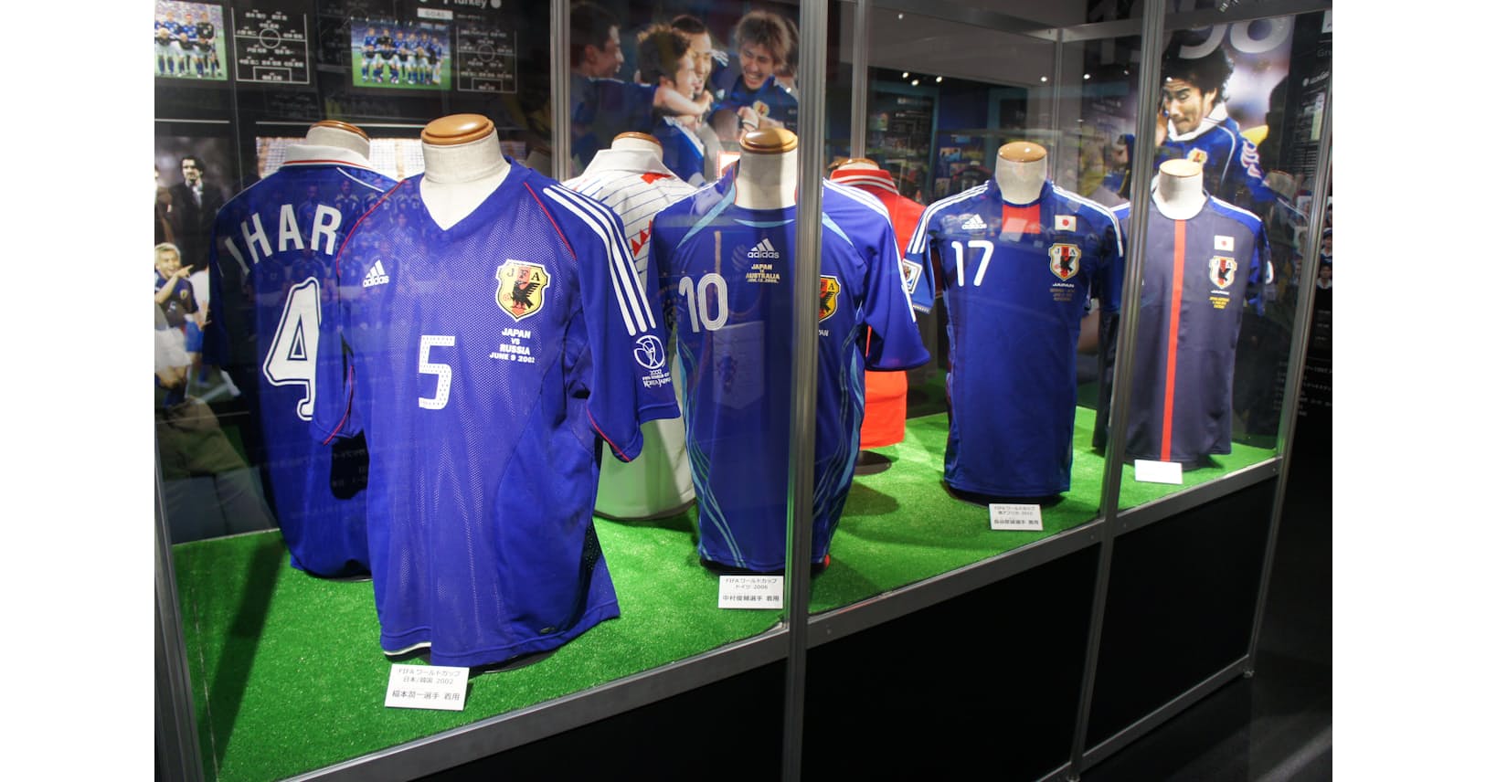 サムライブルーの起源は東大 サッカー伝来の地は エンタメ Nikkei Style