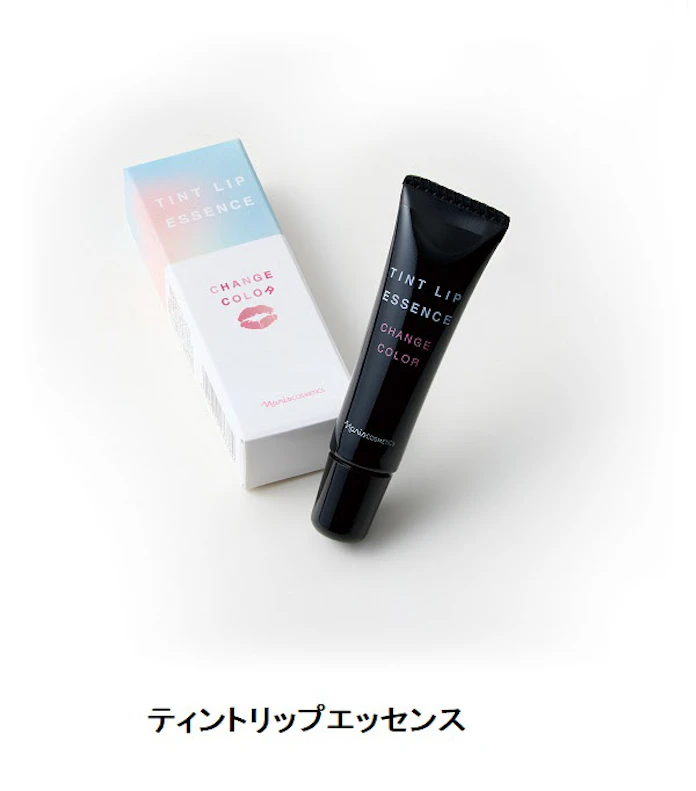 ナリス化粧品 ティントリップエッセンス を限定発売 日本経済新聞 ナリス化粧品 ティントリップエッセンス を限定発売 日本経済新聞