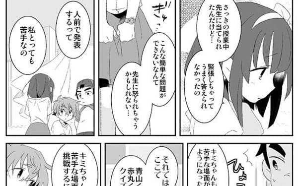宅間元死刑囚の精神鑑定を医師が公表 日本経済新聞 宅間元死刑囚の精神鑑定を医師が公表 日本経済新聞