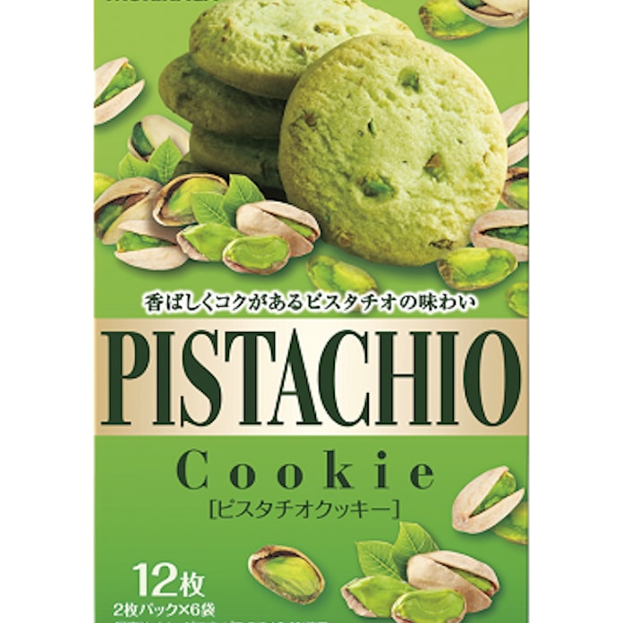 森永製菓 ピスタチオクッキー ミルクキャラメル ピスタチオ味 など4品を期間限定発売 日本経済新聞