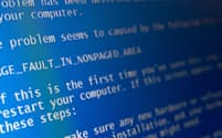 パソコンのトラブルは突然やってくる(写真はイメージ=PIXTA)