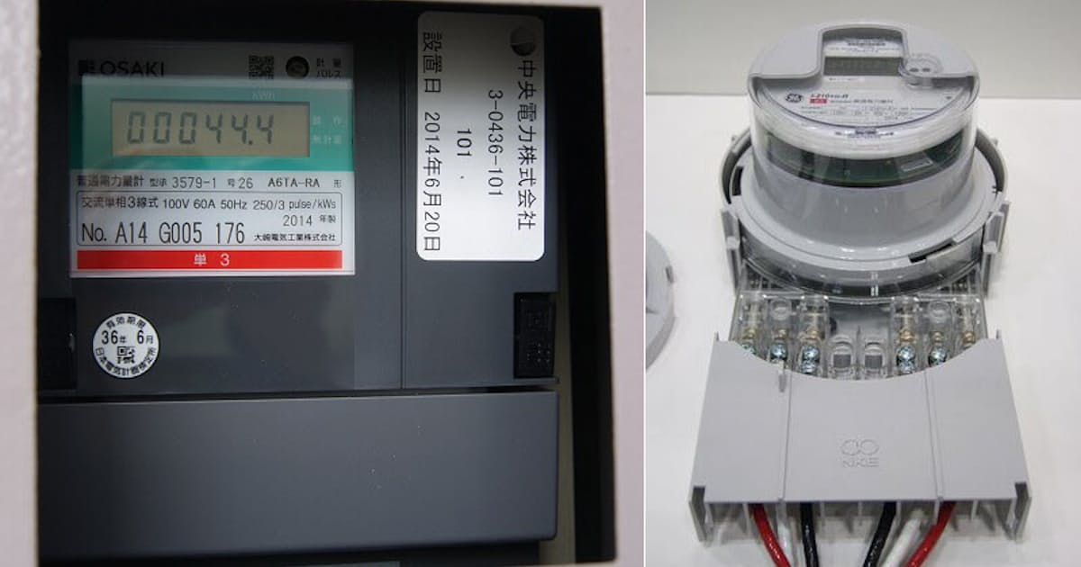 メーターのスマート化 25年完了の電気に水道 ガス続くか 日本経済新聞 メーターのスマート化 25年完了の電気に水道 ガス続くか 日本経済新聞