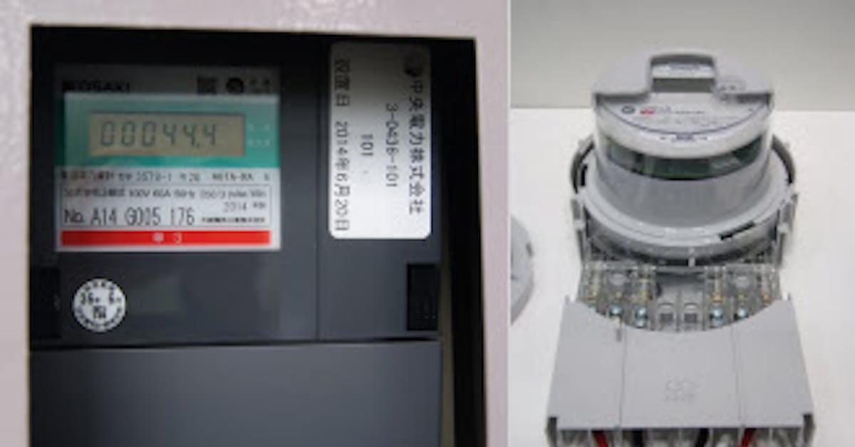 メーターのスマート化 25年完了の電気に水道 ガス続くか 日本経済新聞