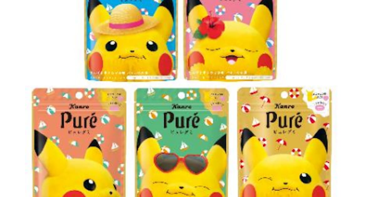 カンロ ピュレグミポケモン でんげきトロピカ味パイルのみ風 を発売 日本経済新聞 カンロ ピュレグミポケモン でんげきトロピカ味パイルのみ風 を発売 日本経済新聞