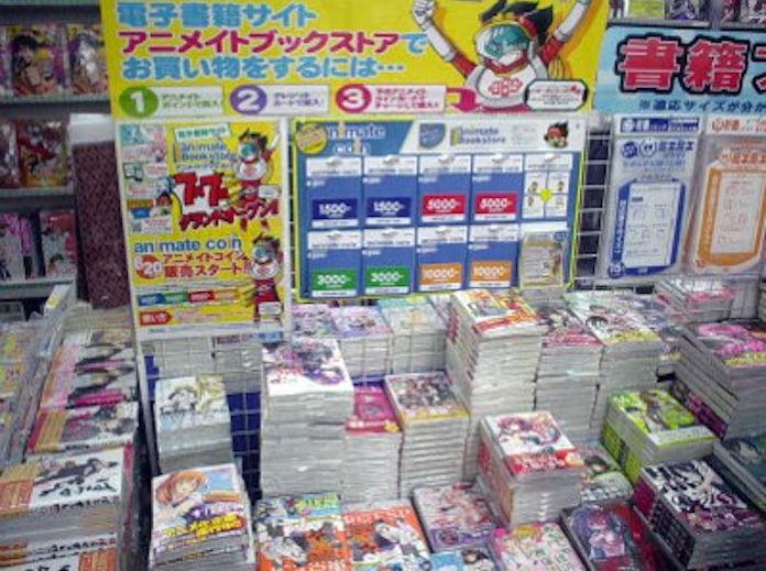 オタク心わしづかみ 電子書店の聖地 支えるo2o 日本経済新聞 オタク心わしづかみ 電子書店の聖地 支えるo2o 日本経済新聞