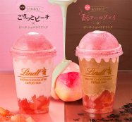 リンツ ピーチ ショコラドリンク を期間限定で発売 日本経済新聞 リンツ ピーチ ショコラドリンク を期間限定で発売 日本経済新聞
