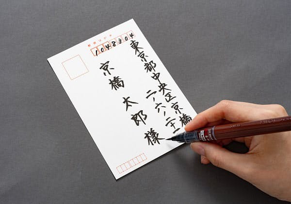 日本経済新聞 日本経済新聞