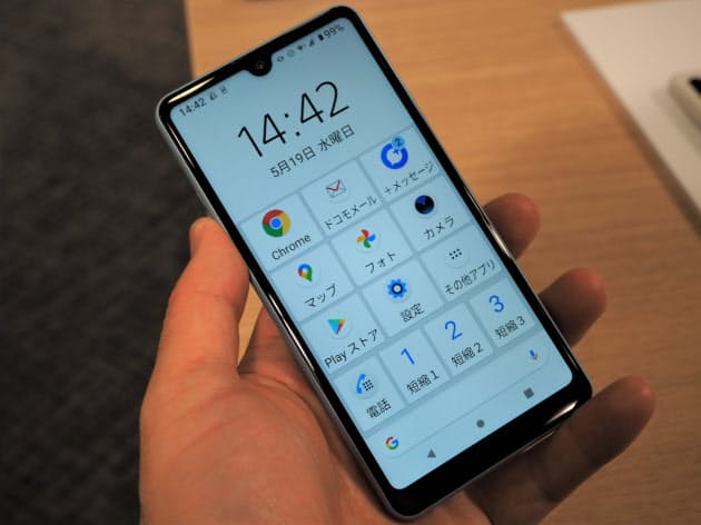 写真で紹介 格安2万円台スマホ4機種を専門家が診断 Nikkei Style 写真で紹介 格安2万円台スマホ4機種を専門家が診断 Nikkei Style