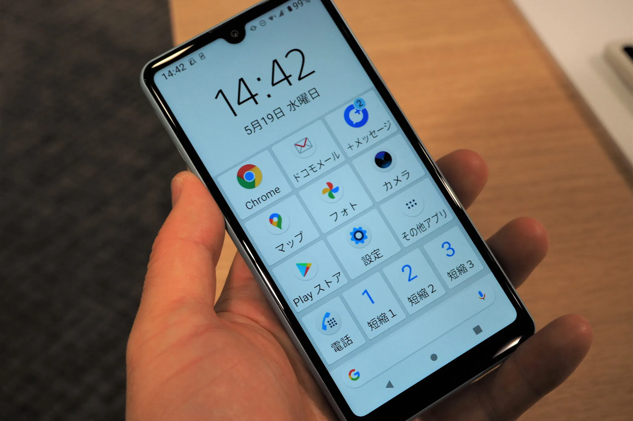 破格の2万円台スマートフォン 4機種を専門家が診断 Nikkei Style 破格の2万円台スマートフォン 4機種を専門家が診断 Nikkei Style