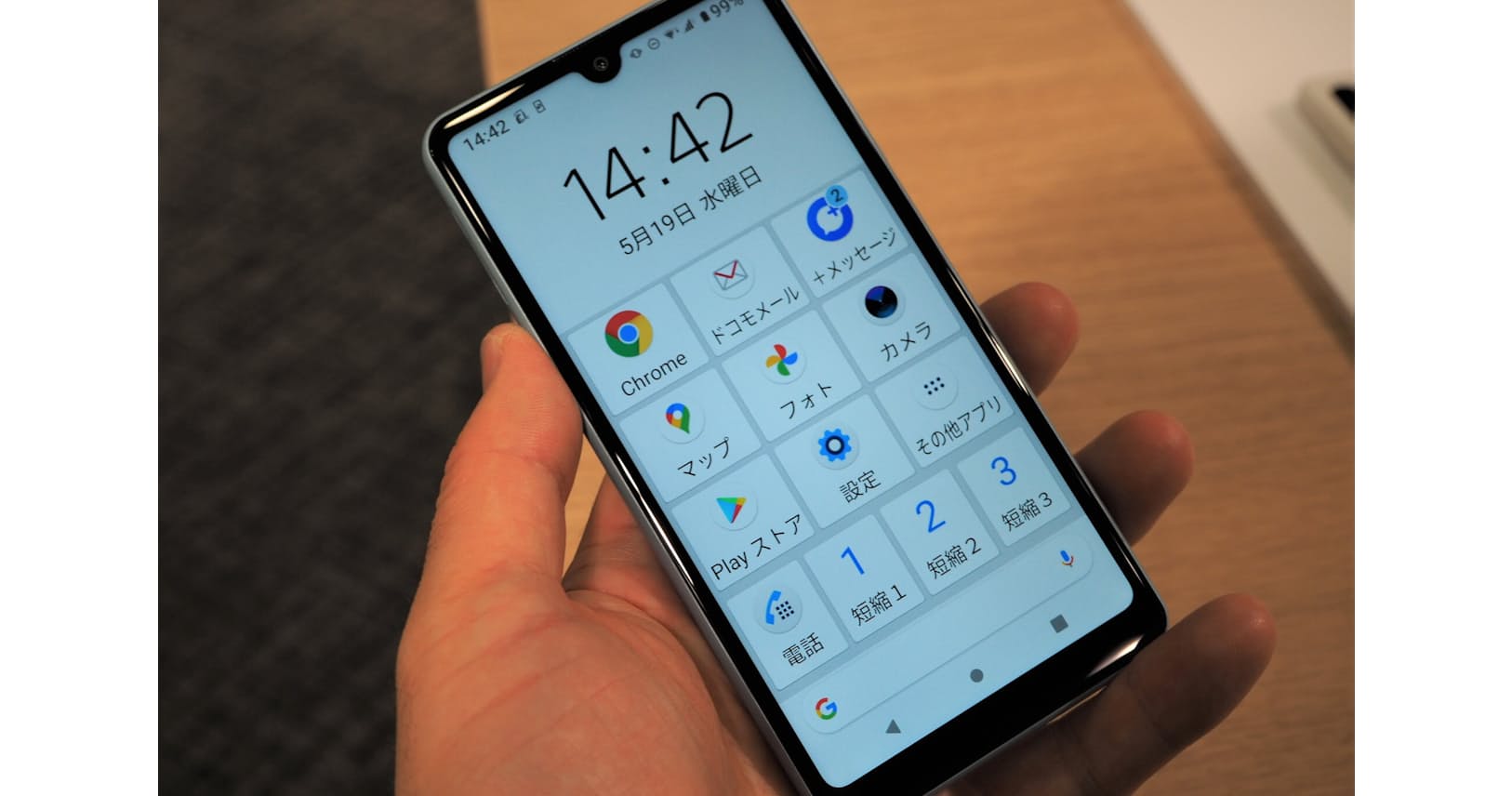 破格の2万円台スマートフォン 4機種を専門家が診断 Nikkei Style 破格の2万円台スマートフォン 4機種を専門家が診断 Nikkei Style