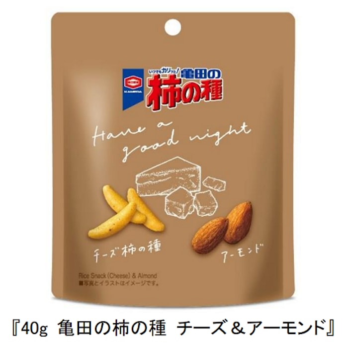 亀田製菓 亀田の柿の種 チーズ アーモンド をセブン イレブンで期間限定発売 日本経済新聞 亀田製菓 亀田の柿の種 チーズ アーモンド をセブン イレブンで期間限定発売 日本経済新聞