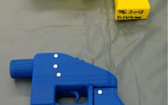 神奈川県警が押収した3Dプリンターで造った殺傷能力のある銃（5月8日午前、横浜・神奈川署）