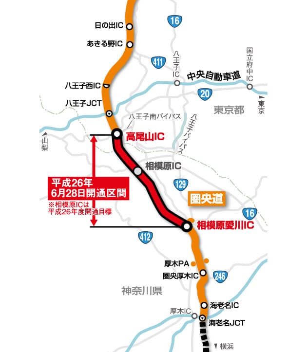 新区間開通の圏央道 厚木paにb級グルメ集結 Nikkei Style 新区間開通の圏央道 厚木paにb級グルメ集結 Nikkei Style