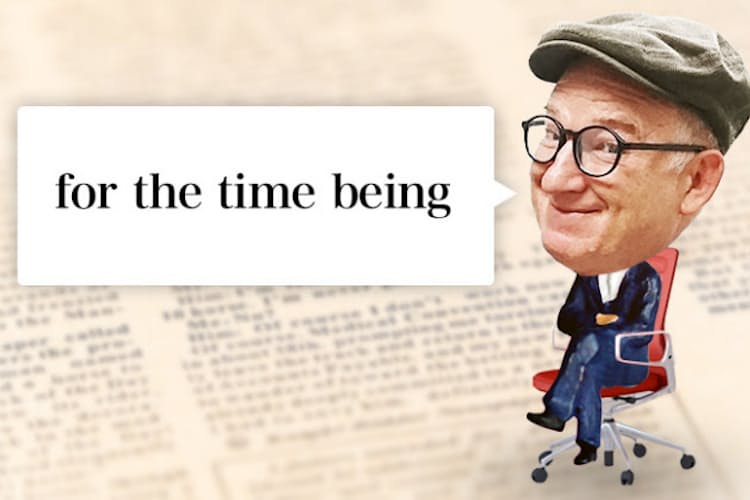 当面の間 はfor The Time Beingで 仕事で使う英語 Nikkei Style 当面の間 はfor The Time Beingで 仕事で使う英語 Nikkei Style