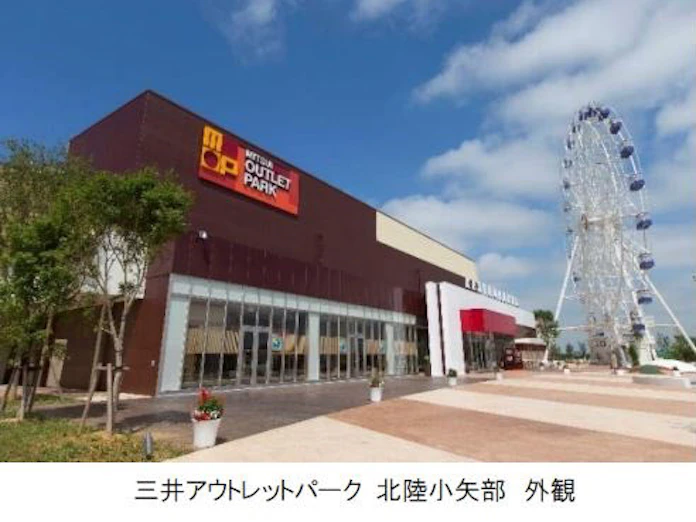 三井不動産と富山大 三井アウトレットパーク 北陸小矢部 内にコミュニティスペース Meets Geibun をオープン 日本経済新聞 三井不動産と富山大 三井アウトレットパーク 北陸小矢部 内にコミュニティスペース Meets Geibun をオープン 日本経済新聞