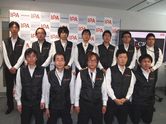 Ipaが サイバーレスキュー隊 を発足 日本経済新聞