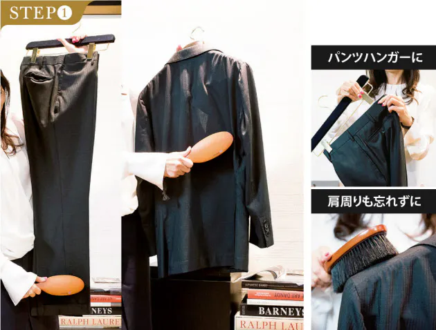 シワにアイロンはng 保存版 スーツのメンテ術 Nikkei Style シワにアイロンはng 保存版 スーツのメンテ術 Nikkei Style