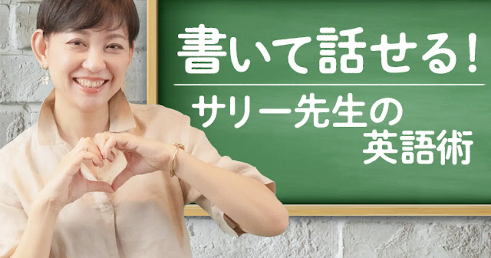 お世話になっております 英語では 英文ビジネスeメールは5つの要素があれば書 Nikkei Style