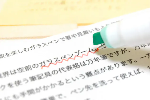 1つのペン先で2つの用途に使える 誕生50年 蛍光ペンが進化 イラストや塗り絵にも Nikkei Style 1つのペン先で2つの用途に使える 誕生50年 蛍光ペンが進化 イラストや塗り絵にも Nikkei Style