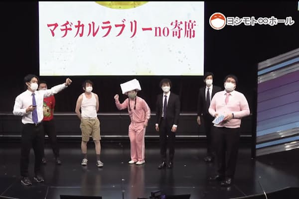 ニューヨーク お笑いの有料ライブ配信は 産業革命 Nikkei Style ニューヨーク お笑いの有料ライブ配信は 産業革命 Nikkei Style