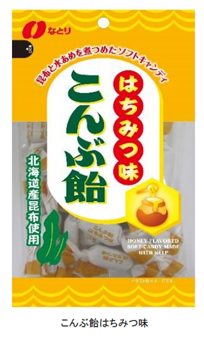 なとり こんぶ飴はちみつ味 を発売 日本経済新聞 なとり こんぶ飴はちみつ味 を発売 日本経済新聞