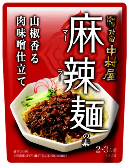 食が進む 少し変わったそうめんつゆ ベスト10 Nikkei Style 食が進む 少し変わったそうめんつゆ ベスト10 Nikkei Style