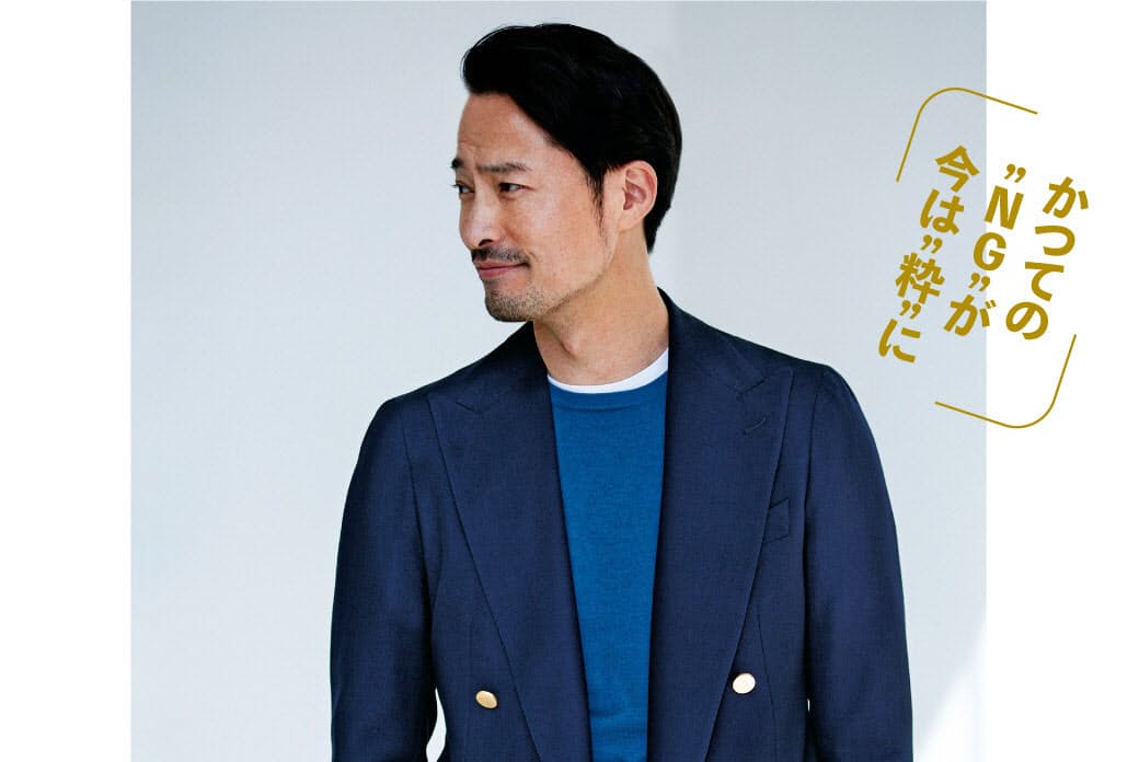 パンツ丈やプリーツ いまの正解は ジャケパンq A Nikkei Style パンツ丈やプリーツ いまの正解は ジャケパンq A Nikkei Style
