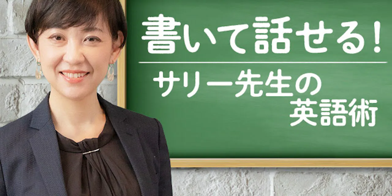 結びも空気を読んでもらおうとせず簡潔に 英文お仕事メール術 3行でokの ゴールデ Nikkei Style 結びも空気を読んでもらおうとせず簡潔に 英文お仕事メール術 3行でokの ゴールデ Nikkei Style