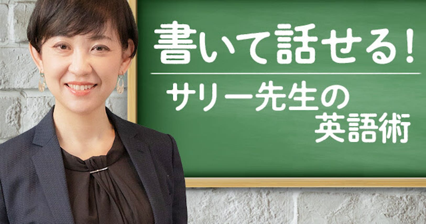 英文お仕事メール術 3行でokの ゴールデンフレーズ を使おう Nikkei Style 英文お仕事メール術 3行でokの ゴールデンフレーズ を使おう Nikkei Style
