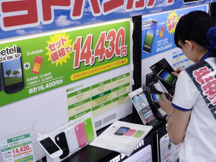 格安スマホ ヤマダ電機も参入 家電量販が出そろう 日本経済新聞 格安スマホ ヤマダ電機も参入 家電量販が出そろう 日本経済新聞