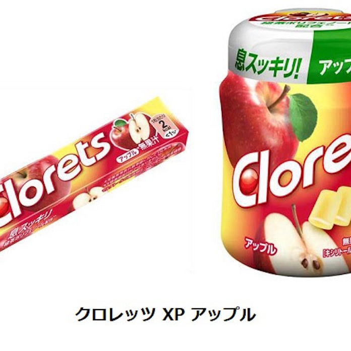 モンデリーズ ジャパン フレーバーガム クロレッツxp アップル を発売 日本経済新聞 モンデリーズ ジャパン フレーバーガム クロレッツxp アップル を発売 日本経済新聞