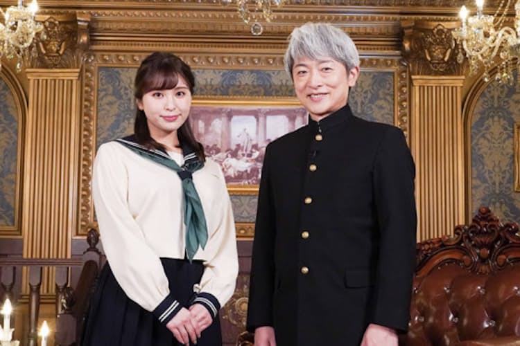 お嬢様学校 フェリス女学院と金城学院 ベールの裏側 バッグより中身 Nikkeiリスキリング お嬢様学校 フェリス女学院と金城学院 ベールの裏側 バッグより中身 Nikkeiリスキリング