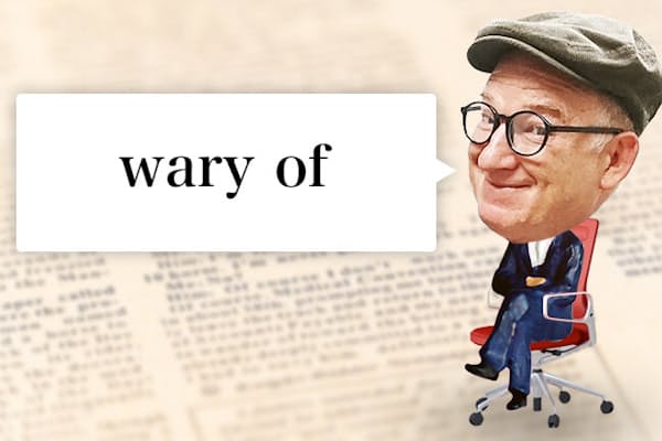 Try And Errorでなくtrial ニュースでよく見る表現で仕事英語を磨こう Nikkei Style Try And Errorでなくtrial ニュースでよく見る表現で仕事英語を磨こう Nikkei Style