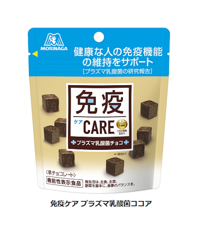 森永製菓 機能性表示食品 Inのど飴 りんご味 免疫ケア プラズマ乳酸菌チョコレート ココア を発売 日本経済新聞 森永製菓 機能性表示食品 Inのど飴 りんご味 免疫ケア プラズマ乳酸菌チョコレート ココア を発売 日本経済新聞