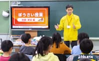 東京海上日動火災保険・広瀬伸一社長も講師を務めた「ぼうさい授業」