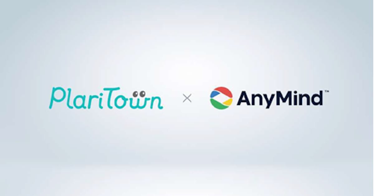 Anymind Group プラリタウンとの国内法人のデジタル化推進に向けた業務提携に合意 日本経済新聞 Anymind Group プラリタウンとの国内法人のデジタル化推進に向けた業務提携に合意 日本経済新聞