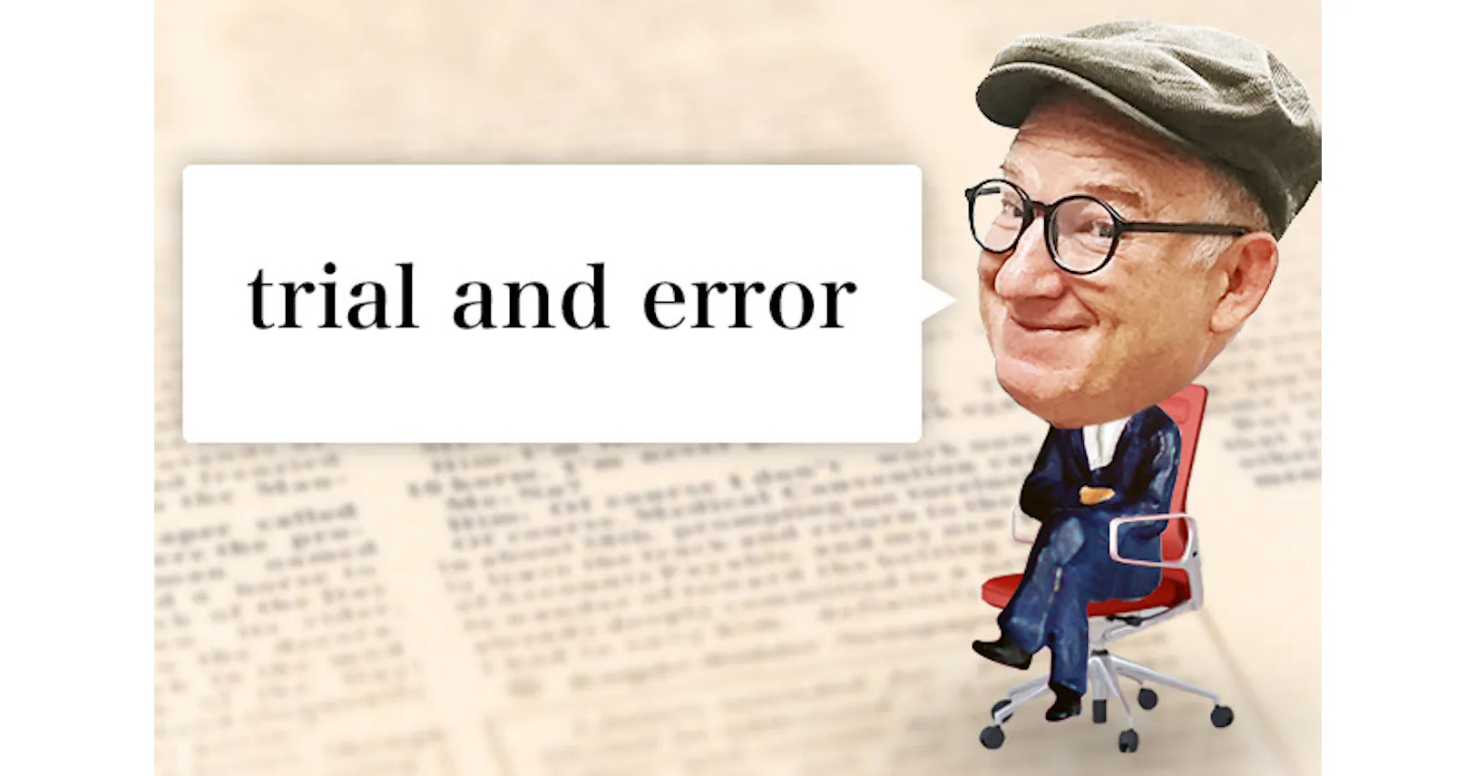 Trial And Error に注目してみよう Try And Errorでなくtrial ニュースでよく Nikkeiリスキリング Trial And Error に注目してみよう Try And Errorでなくtrial ニュースでよく Nikkeiリスキリング