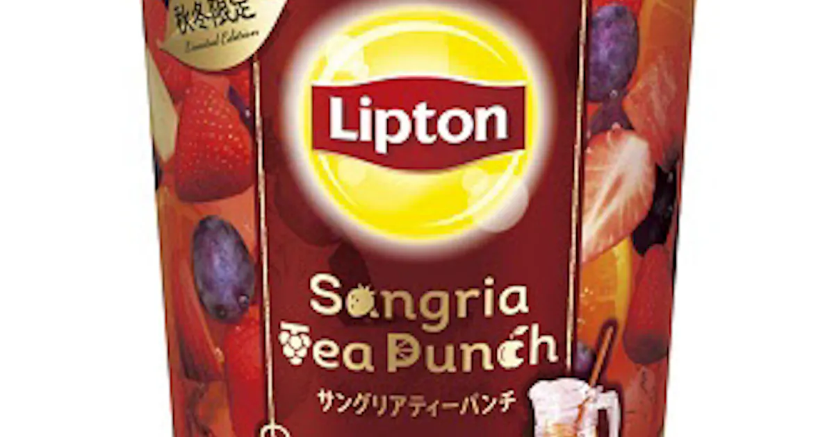 森永乳業 リプトン Sangria Tea Punch を期間限定発売 日本経済新聞 森永乳業 リプトン Sangria Tea Punch を期間限定発売 日本経済新聞