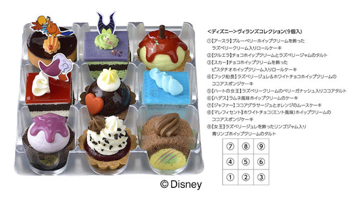 銀座コージーコーナー プチケーキアソート ディズニー ヴィランズコレクション 9個入 の予約受付を開始 日本経済新聞 銀座コージーコーナー プチケーキアソート ディズニー ヴィランズコレクション 9個入 の予約受付を開始 日本経済新聞