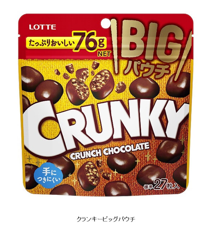 ロッテ クランキービッグパウチ と アーモンドチョコレート キャラメル トフィー を発売 日本経済新聞