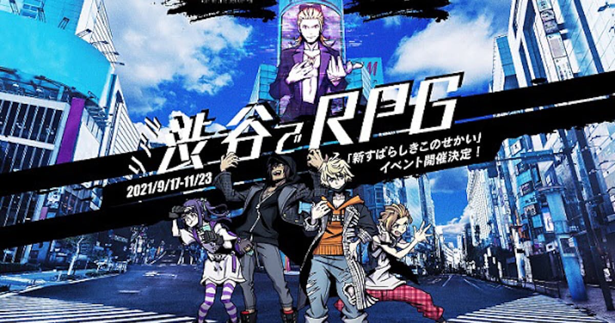 大日本印刷 Xr技術を活用した観光サービスの実現へ向けスクウェア エニックスの Field Walk Rpg 事業に参画 日本経済新聞 大日本印刷 Xr技術を活用した観光サービスの実現へ向けスクウェア エニックスの Field Walk Rpg 事業に参画 日本経済新聞