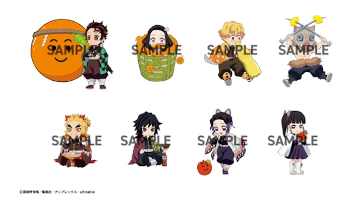 サントリー食品 鬼滅の刃 オリジナルデザインラベルの なっちゃん C C レモン などを数量限定発売 日本経済新聞 サントリー食品 鬼滅の刃 オリジナルデザインラベルの なっちゃん C C レモン などを数量限定発売 日本経済新聞