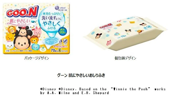大王製紙 グーン 肌にやさしいおしりふき のパッケージをディズニーツムツムデザインにリニューアルし発売 日本経済新聞 大王製紙 グーン 肌にやさしいおしりふき のパッケージをディズニーツムツムデザインにリニューアルし発売 日本経済新聞