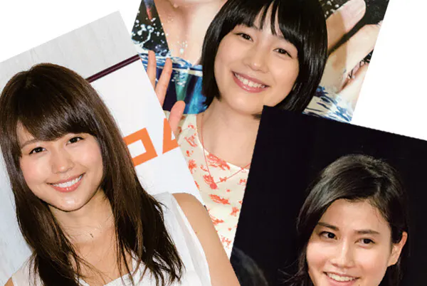 能年 有村 橋本 あまちゃん 出身女優 その後 Nikkei Style 能年 有村 橋本 あまちゃん 出身女優 その後 Nikkei Style